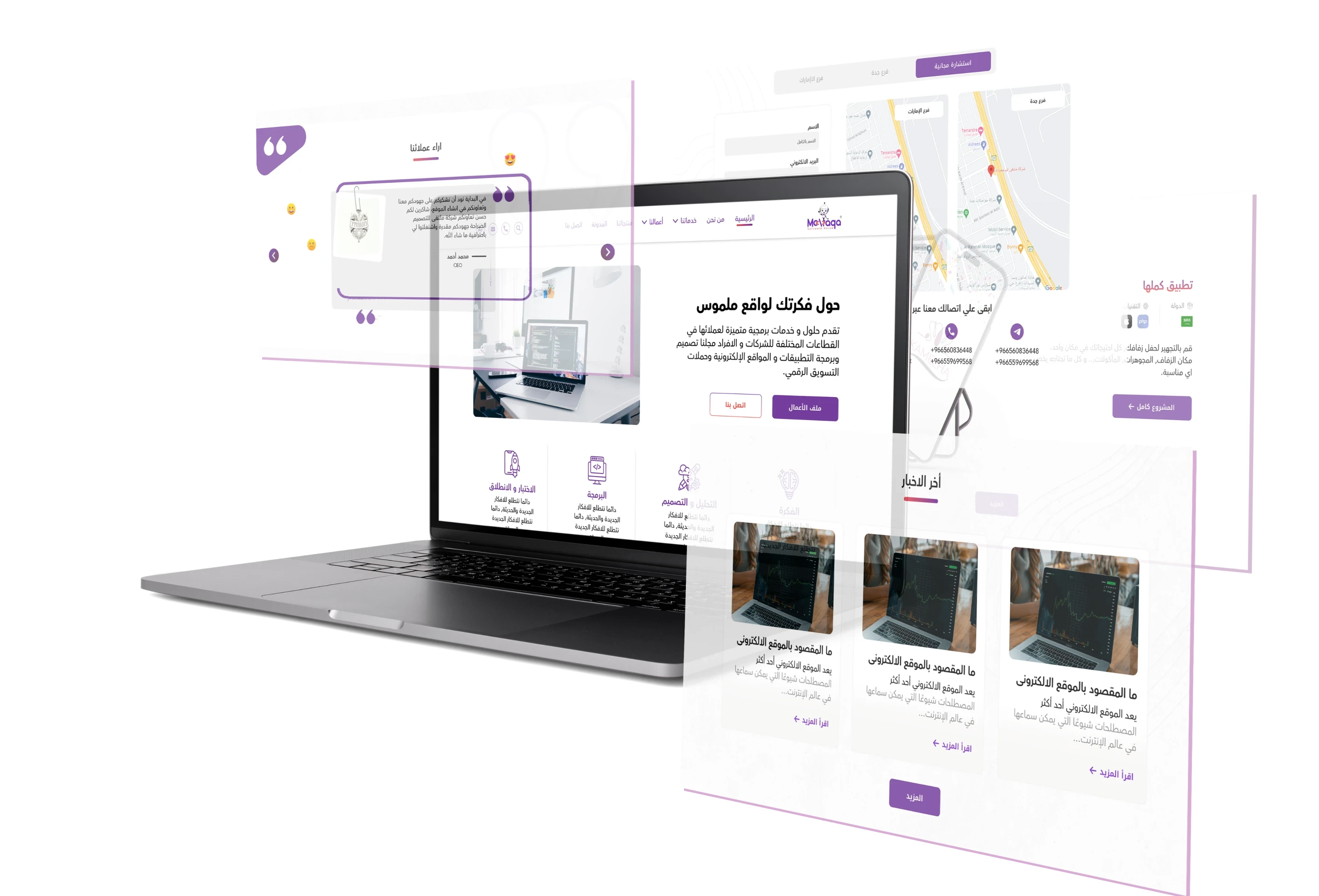 ecommerce-3
