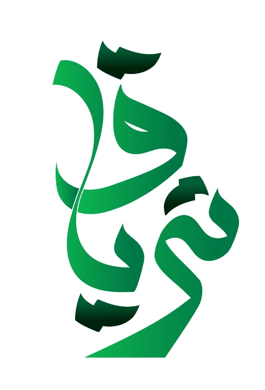 صورة العميل سارة أحمد - مديرة تسويق