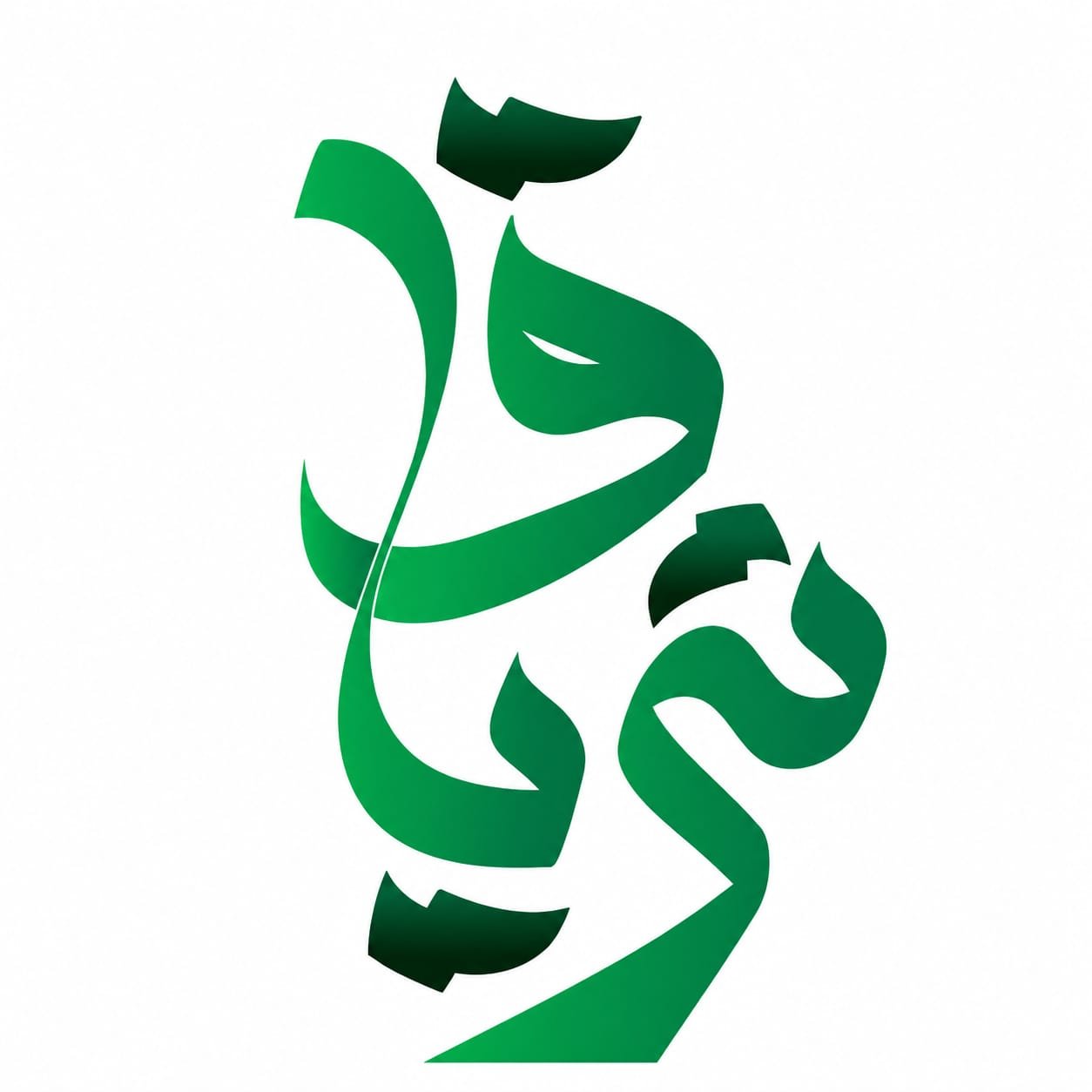 قيمة تنافسية - مؤسسة ترياق